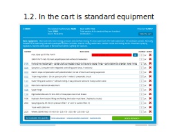 1.2. In the cart is standard equipment
